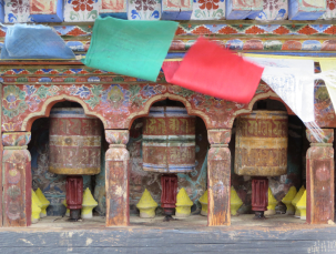 Ogyen Choling mini prayer wheels